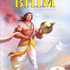 The Mighty Bhim | Shree Book Centre