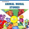 Early Readers Animal Moral Stories (8 in 1) | Shree Book Centre