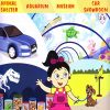 Naisha at the | Animal Shelter,Aquarium,Museum,Car Showroom | (4in1 Book) | Shree Book Centre