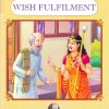 Rabindranath Tagore Wish Fulfilment | Shree Book Centre