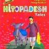 Awesome Hitopadesh Tales (6 in 1) | Shree Book Centre