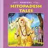Magical Hitopadesh Tales (6 in 1) | Shree Book Centre