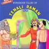 Fabulous Humorous Tales of Tenali Raman (6 in 1) | Shree Book Centre