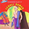 Magical Humorous Tales of Tenali Raman (6 in 1) | Shree Book Centre