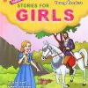 Fabulous Stories for Girls (6 in 1) | Shree Book Centre