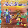 My First Stories from the Mahabharat | Shree Book Centre