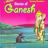 Magical Stories of Ganesh (6 in 1) | Shree Book Centre