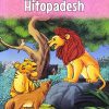 Evergreen Stories of Hitopadesh (15 Stories) | Shree Book Centre