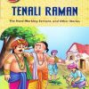 Timeless Fables Tenali Raman The Hard-Working Servant and Other Stories (60 Stories) | Shree Book Centre