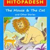 Hitopadesh The Mouse & The Cat And Other Stories | Shree Book Centre