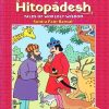 The Complete Hitopadesh Omnibus (38-in-1) | Shree Book Centre