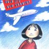 Sparklers Green Kalo Li's New Country | Shree Book Centre