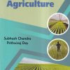COMPETITIVE AGRICULTURE | KALYANI PUBLISHERS