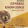 EVINCE GENERAL KNOWLEDGE BASED ON NCERT | GLOBAL NET PUBLICATION