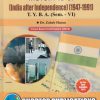 HISTORY (G-3) INDIA AFTER INDEPENDENCE 1947-1991 TY BA SEM -VI | SUCCESS