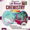 SARASWATI LAB MANUAL CHEMISTRY Std. XII/Std. 12 | R.P. MANCHANDA | New Saraswati House