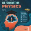PEARSON IIT FOUNDATION PHYSICS 2025 CLASS-7 | PEARSON