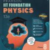 PEARSON IIT FOUNDATION PHYSICS 2025 CLASS-8 | PEARSON