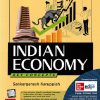 INDIAN ECONOMY (Key Concepts) | SANKARGANESH KARUPPIAH | McGraw Hill