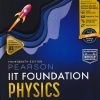 PEARSON IIT FOUNDATION PHYSICS 2026 CLASS 10th | PEARSON