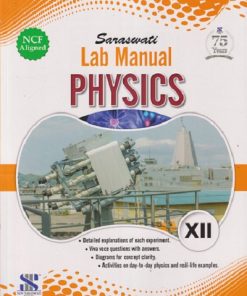 SARASWATI LAB MANUAL PHYSICS Std. XII/Std. 12 | DR. R.K. GUPTA | New Saraswati House