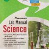 SARASWATI LAB MANUAL SCIENCE Std. X/Std. 10 | R. RANGARAJAN, R.P. MANCHANDA, RAJESH KUMAR | New Saraswati House