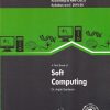 A TEXT BOOK OF SOFT COMPUTING | VISION