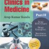 BEDSIDE CLINICS IN MEDICINE PART II | KSP UDYOG