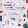 ANALYSIS OF FINANCIAL STATEMENTS (TEXTBOOK FOR CBSE CLASS XII) 2024 | T. S. GREWAL | Sultan Chand & Sons
