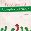FUNCTIONS OF A COMPLEX VARIABLE | J. N. SHARMA | KRISHNA