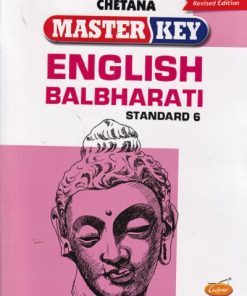 Master Key ENGLISH BALBHARATI Std. VI / Std. 6 | CHETANA PUBLICATIONS
