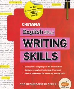 Chetana English (H.L.) Writing Skills Std. 9 & 10 | CHETANA PUBLICATIONS