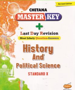 Master Key History & Political Science Std. 10 | CHETANA PUBLICATIONS