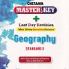 Master Key Geography Std. 10 | CHETANA PUBLICATIONS