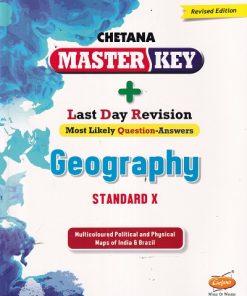 Master Key Geography Std. 10 | CHETANA PUBLICATIONS