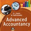 ADVANCED ACCOUNTANCY VOL- I | R. L. GUPTA, M. RADHASWAMY | SULTAN CHAND AND SONS