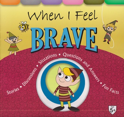 When I Feel Brave | Shree Book Centre