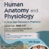 HUMAN ANATOMY AND PHYSIOLOGY FOR FY DIPLOMA IN PHARMACY | V.N. RAJE | CBS