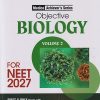 NEET OBJECTIVE BIOLOGY VOLUME 2 FOR NEET 2027 | SANJAY SHARMA, SUDHAKAR BANERJEE | Arihant Publications