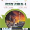 POWER SYSTEM-I | TECH NEO