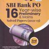 SBI BANK PO 16 YEAR WISE PRELIMINARY AND MAINS SOLVED PAPERS 2021-13 |  DISHA