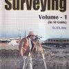 SURVEYING VOL I | STANDARD BOOK HOUSE