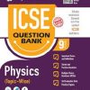 TOGETHER WITH ICSE QUESTION BANK Class 9 PHYSICS | MRS. A JACOB | Rachna Sagar Publications