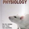 ANIMAL PHYSIOLOGY | DR. P. S. VERMA, B. S. TYAGI, V. K. AGARWAL | S.CHAND