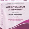 EASY-SOLUTIONS WEB APPLICATION DEVELOPMENT (INFORMATION TECHNOLOGY SEM 6) SPPU | TechKnowledge Publications