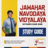 JAWAHAR NAVODAYA VIDYALAYA Entrance Exam 2026 Class- 9 | Arihant Publications