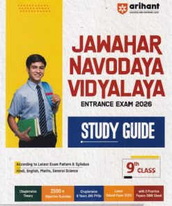 JAWAHAR NAVODAYA VIDYALAYA Entrance Exam 2026 Class- 9 | Arihant Publications