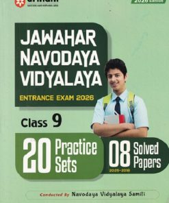 JAWAHAR NAVODAYA VIDYALAYA Entrance Exam 2026 (20 Practice Sets) Class- 9 | Arihant Publications