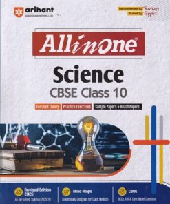 ALL IN ONE SCIENCE CBSE CLASS 10th | Arihant Publications