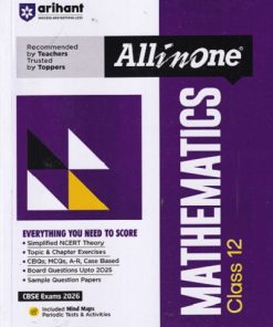 ALL IN ONE MATHEMATICS CBSE CLASS 12th | Arihant Publications